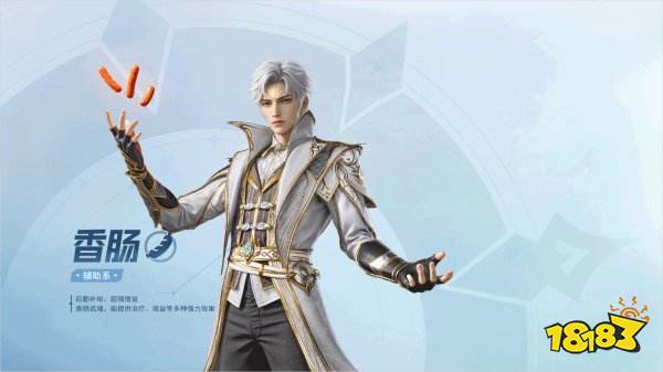 斗羅大陸獵魂世界安卓版