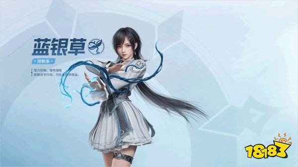 斗羅大陸獵魂世界安卓版