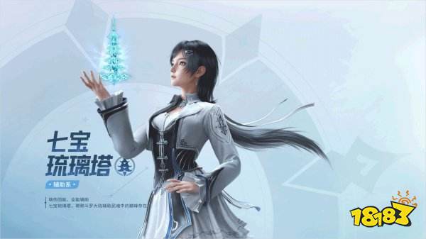 斗羅大陸獵魂世界安卓版