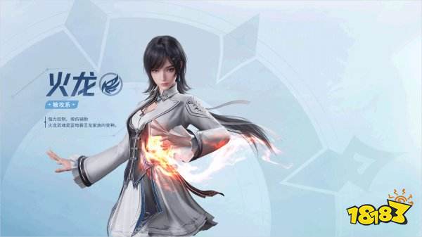 斗羅大陸獵魂世界安卓版