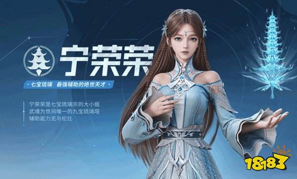 斗羅大陸獵魂世界免費(fèi)下載