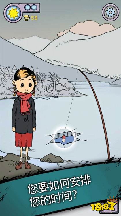 我的孩子生命之泉最新版