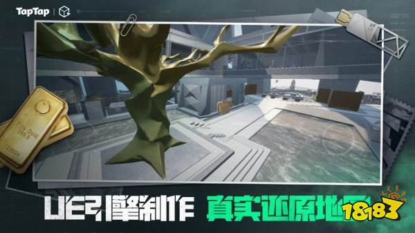 三角粥熟图工具巴克什手机版