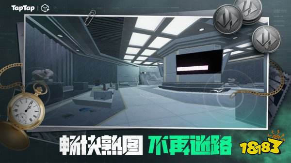 三角粥熟图工具巴克什安卓版