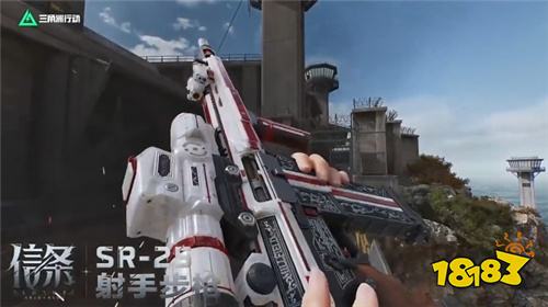 三角洲行动S7赛季新皮肤一览 全新刀皮联动典藏抢先看