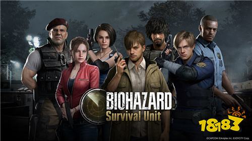 《生化危机:生存兵种》11月18日全球上线!恶灵古堡系列新作来袭