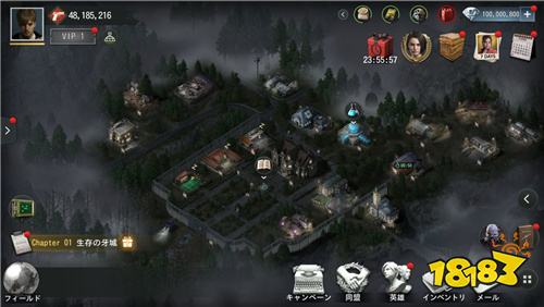 《生化危机:生存兵种》11月18日全球上线!恶灵古堡系列新作来袭