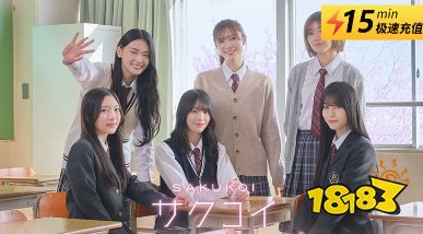 樱坂46日服怎么充值 日服手游便宜安全充值平台推荐