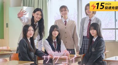 樱坂46日服怎么充值 日服手游便宜安全充值平台推荐