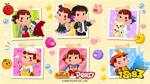 《LINE Bubble 2》× Peko联动活动开启!六款限定宠物登场