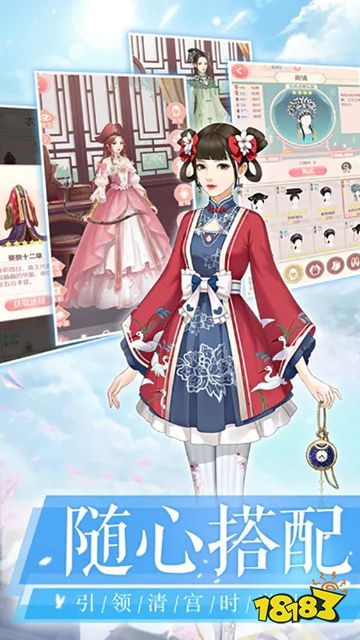 愛江山更愛美人兌換碼怎么使用？ 愛江山更愛美人最新兌換碼分享2025