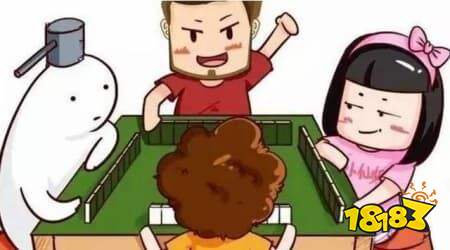 广东麻将怎么玩 广东鸡平胡麻将规则大全