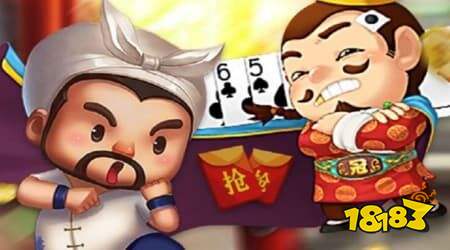 好友開房斗地主有哪些 好友開房斗地主推薦