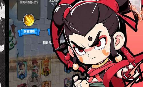 0元玩手游平台官网2026 最新0元玩手游官网地址