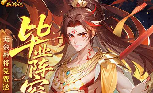 2026玩游戏充值打折app有哪些 玩游戏充值打折app排行榜