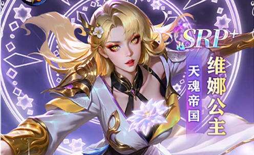 1折手游折扣充值平台哪个好 最新1折手游折扣充值平台