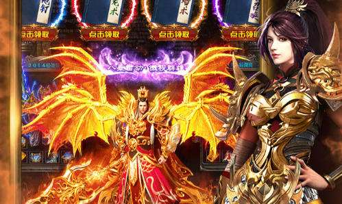 2026传奇打金手游排行榜 打金游戏排行榜前十名