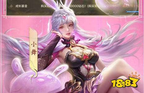 不充钱耐玩的良心网页游戏推荐 2026十大不充钱也能玩的游戏