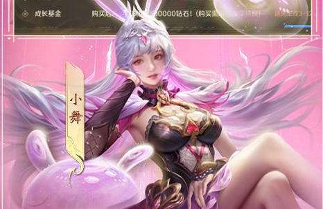 不充钱耐玩的良心网页游戏推荐 2026十大不充钱也能玩的游戏