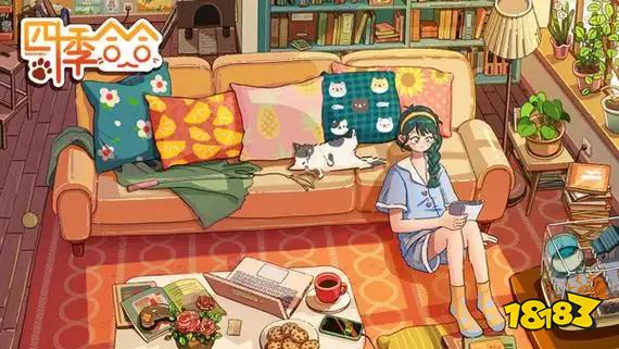 四季合合好玩吗?治愈系手游《四季合合》新手入门全攻略