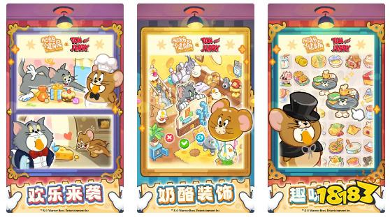 肥鹅健身房无限体力兑换码2025 休闲小游戏肥鹅健身房兑换码合集