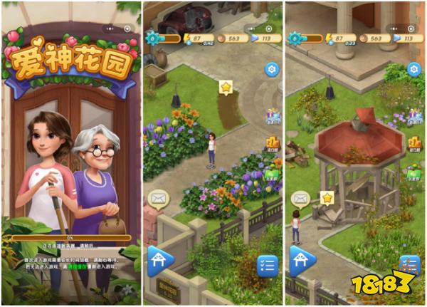 肥鹅健身房类似的合成游戏有哪些 四款堪比肥鹅健身房的合成经营游戏推荐