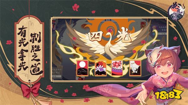 不消除不合成单纯种菜的小游戏推荐 2025年纯种菜治愈系游戏盘点