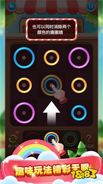 不装APP也能玩！2025最上头的8款微信小游戏推荐，第3款烧脑又上头