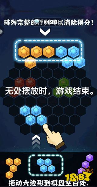 不装APP也能玩！2025最上头的8款微信小游戏推荐，第3款烧脑又上头