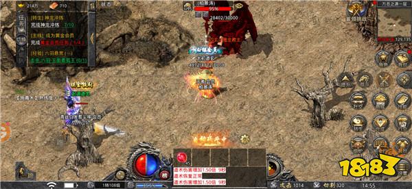 蓝月传奇自动秒回版本