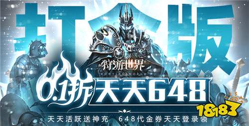 11.11游戲快報(bào)|雙十一巨優(yōu)惠活動(dòng)來襲!玩游戲送大大大驚喜!