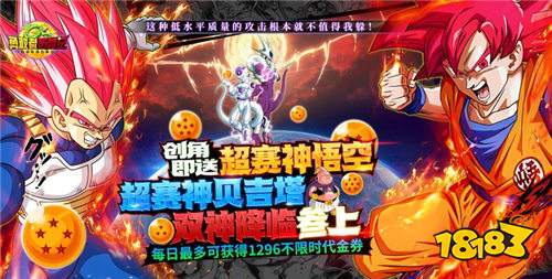 玩家白嫖游戏充值的五款手游合集 适合零氪玩家的最新免费bt游戏推荐