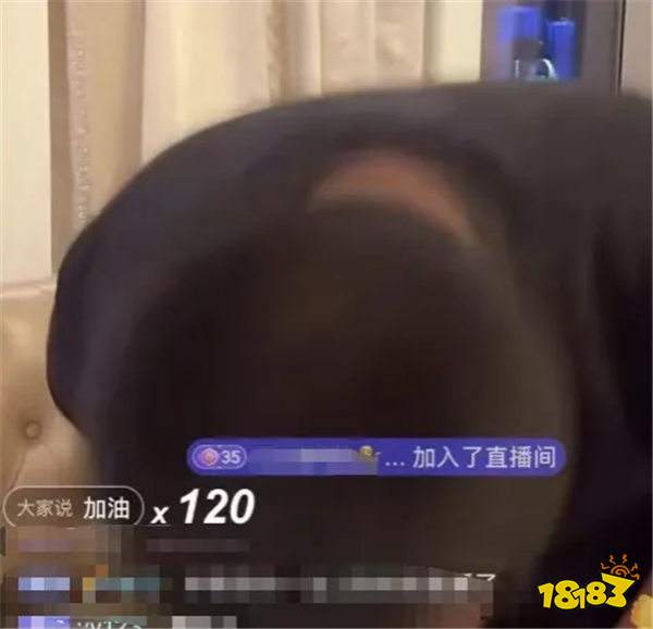 要退网了?!蓝战非被封后首次开播:关闭送礼功能拒PK,鞠躬致谢劝网友别放弃自我?