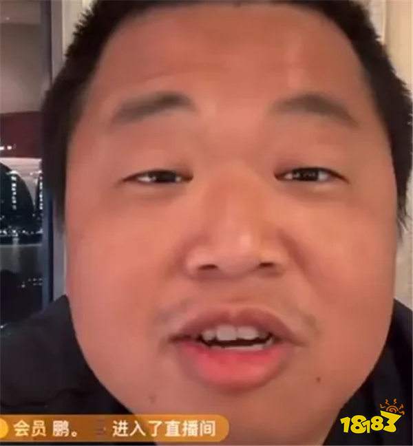 要退网了?!蓝战非被封后首次开播:关闭送礼功能拒PK,鞠躬致谢劝网友别放弃自我?