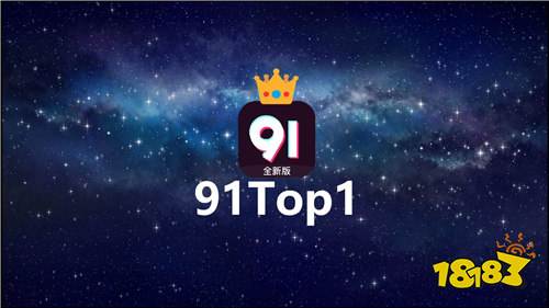 午夜直播私密專享最新免費軟件合集 看午夜直播專用的免費app推薦