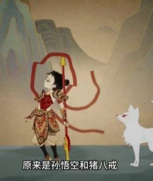 皮影戏哪吒后传首曝｜独立开发者虎子上线Demo