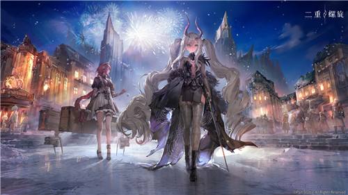 二重螺旋真实有效兑换码推荐 2025最新二重螺旋兑换码分享