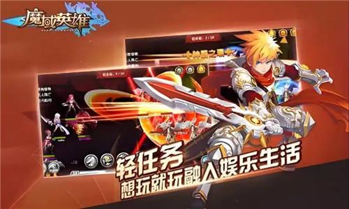 2025上线满vip无限钻石游戏合集 好玩的无限vip无限钻石的游戏大全