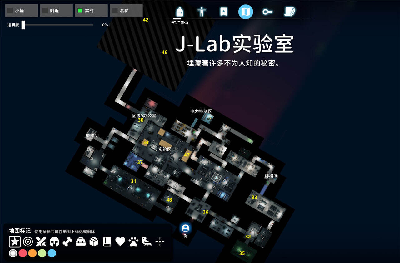 逃離鴨科夫全筆記位置分享 逃離鴨科夫全筆記收集位置