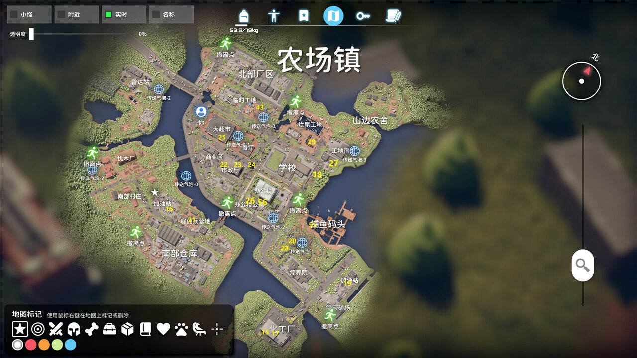 逃離鴨科夫全筆記位置分享 逃離鴨科夫全筆記收集位置