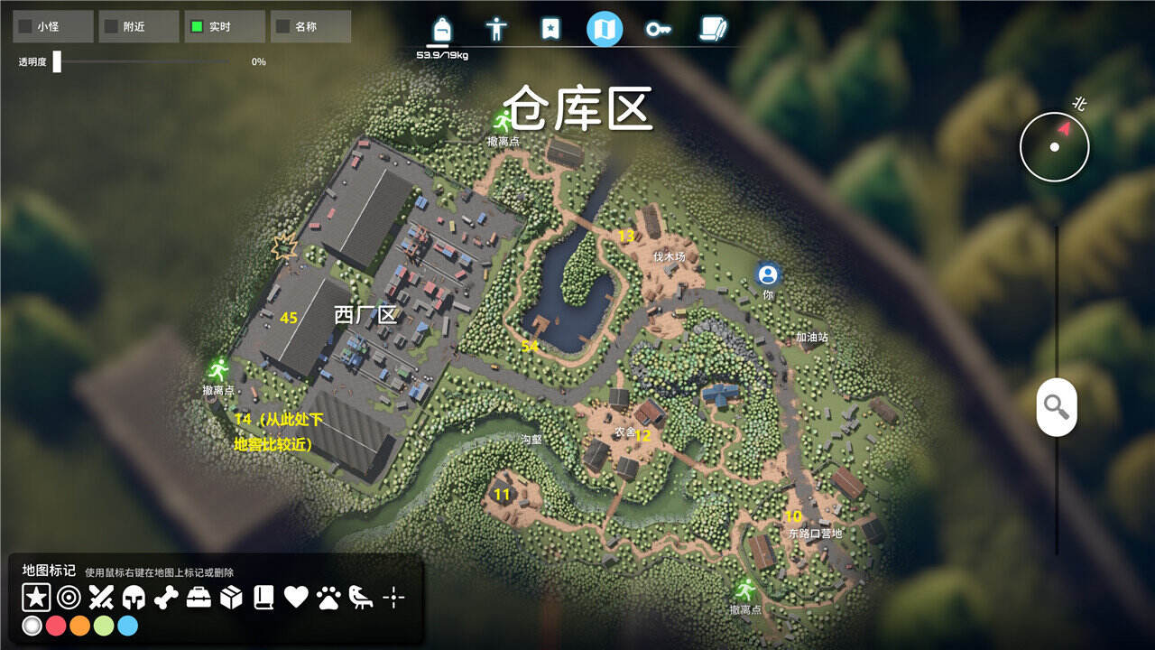 逃離鴨科夫全筆記位置分享 逃離鴨科夫全筆記收集位置