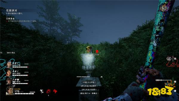 喋血復仇戰(zhàn)役秘密位置一覽 喋血復仇戰(zhàn)役全秘密位置分享