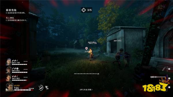 喋血復(fù)仇戰(zhàn)役秘密位置一覽 喋血復(fù)仇戰(zhàn)役全秘密位置分享