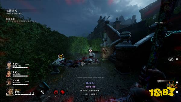 喋血復仇戰(zhàn)役秘密位置一覽 喋血復仇戰(zhàn)役全秘密位置分享