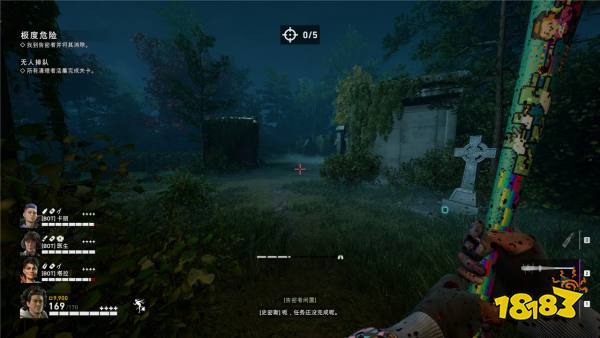 喋血復(fù)仇戰(zhàn)役秘密位置一覽 喋血復(fù)仇戰(zhàn)役全秘密位置分享