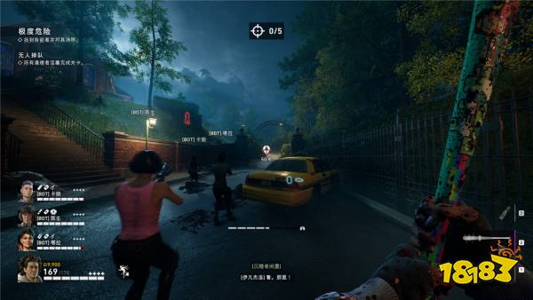 喋血復(fù)仇戰(zhàn)役秘密位置一覽 喋血復(fù)仇戰(zhàn)役全秘密位置分享