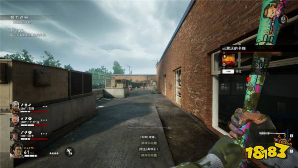 喋血復仇戰役秘密位置一覽 喋血復仇戰役全秘密位置分享