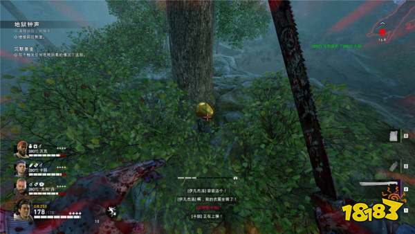 喋血復仇戰役秘密位置一覽 喋血復仇戰役全秘密位置分享