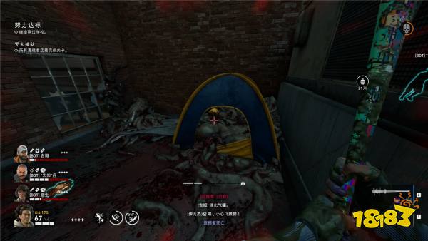 喋血復仇戰役秘密位置一覽 喋血復仇戰役全秘密位置分享