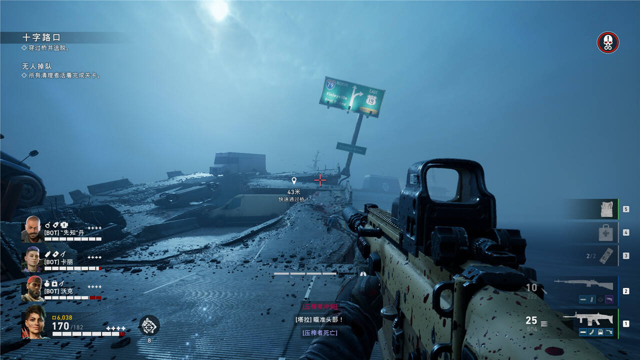 喋血復仇戰(zhàn)役秘密位置一覽 喋血復仇戰(zhàn)役全秘密位置分享